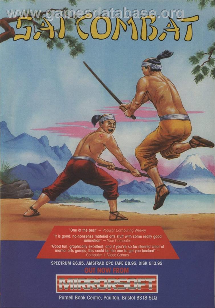 Sai Combat - Sinclair ZX Spectrum - Artwork - Advert