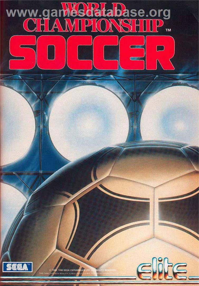 World Championship Soccer - Sinclair ZX Spectrum - Artwork - Advert