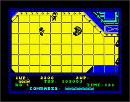 In game image of Alien Syndrome on the Sinclair ZX Spectrum.