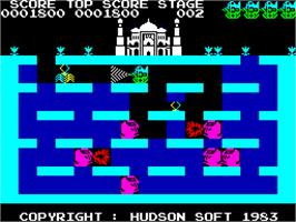 In game image of Driller Tanks on the Sinclair ZX Spectrum.