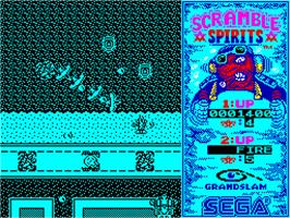 In game image of Scramble Spirits on the Sinclair ZX Spectrum.
