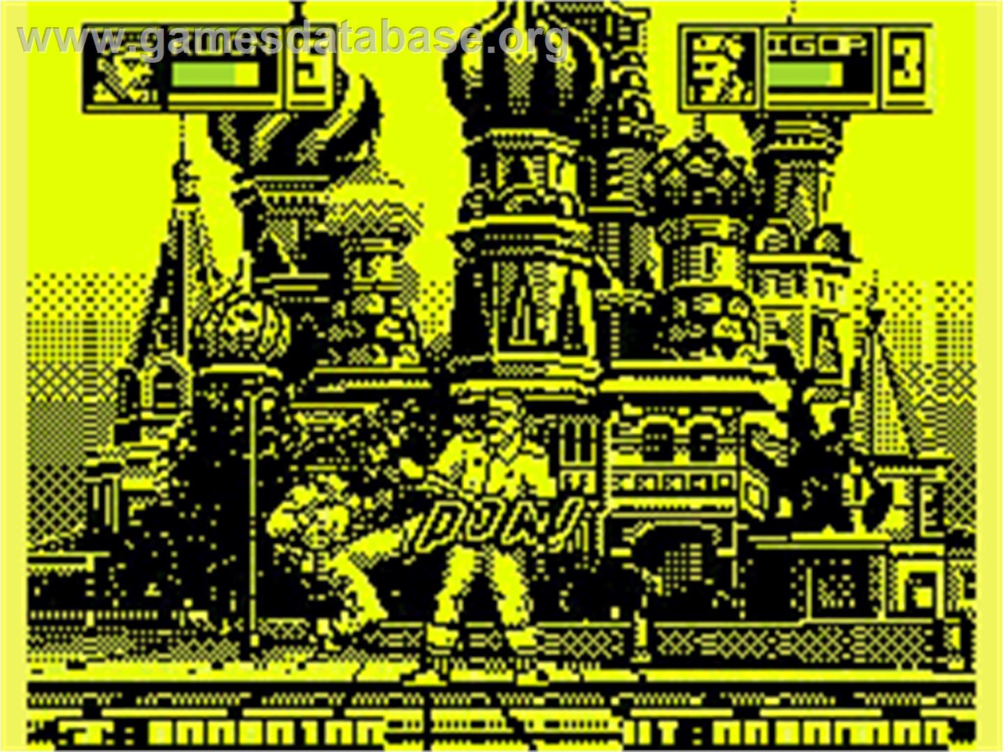 Human Killing Machine - Sinclair ZX Spectrum - Artwork - In Game