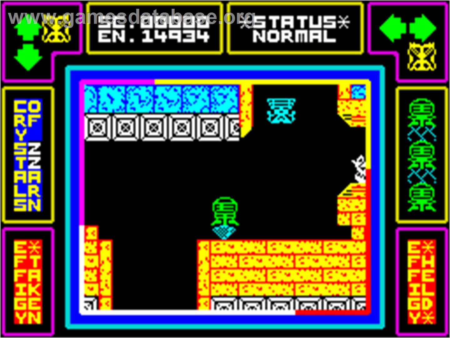 Lap of the Gods - Sinclair ZX Spectrum - Artwork - In Game