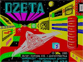 Title screen of Delta on the Sinclair ZX Spectrum.
