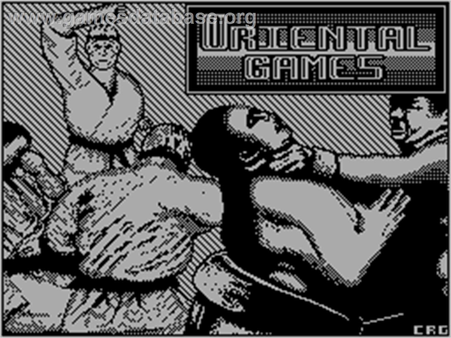 Five Star Games - Sinclair ZX Spectrum - Artwork - Title Screen