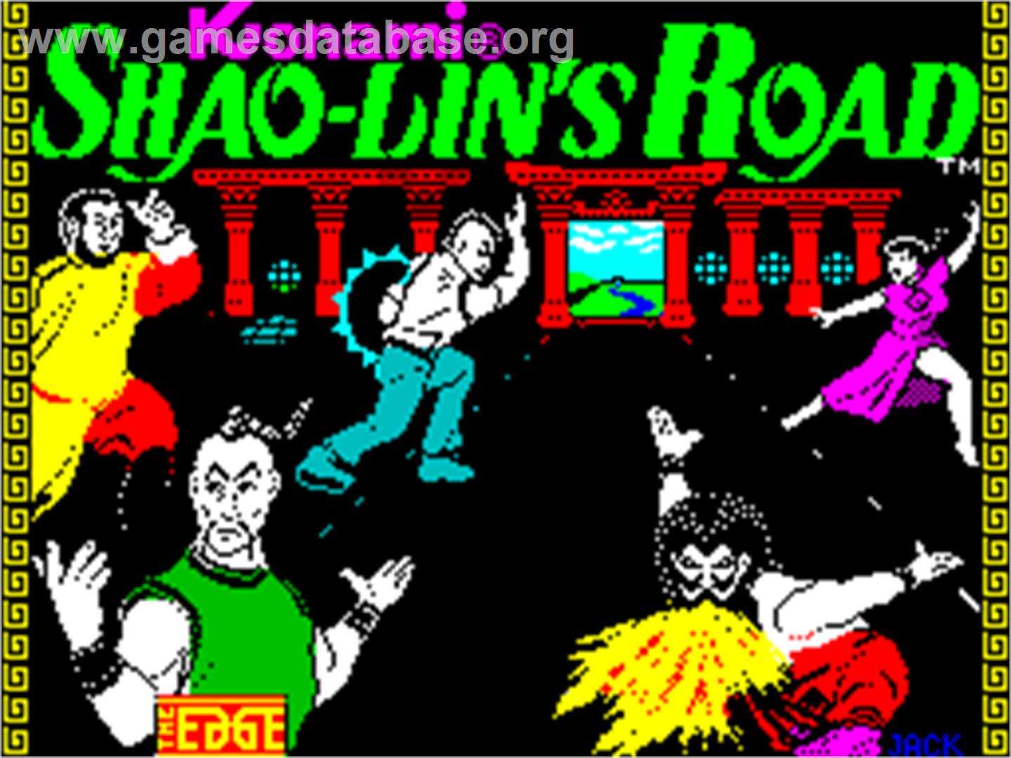 Shao Lin's Road - Sinclair ZX Spectrum - Artwork - Title Screen