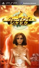 Box cover for Fading Shadows on the Sony PSP.