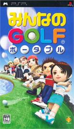 Box cover for Minna no Golf Portable: Coca Cola Special Edition on the Sony PSP.