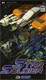 Box cover for Star Soldier on the Sony PSP.