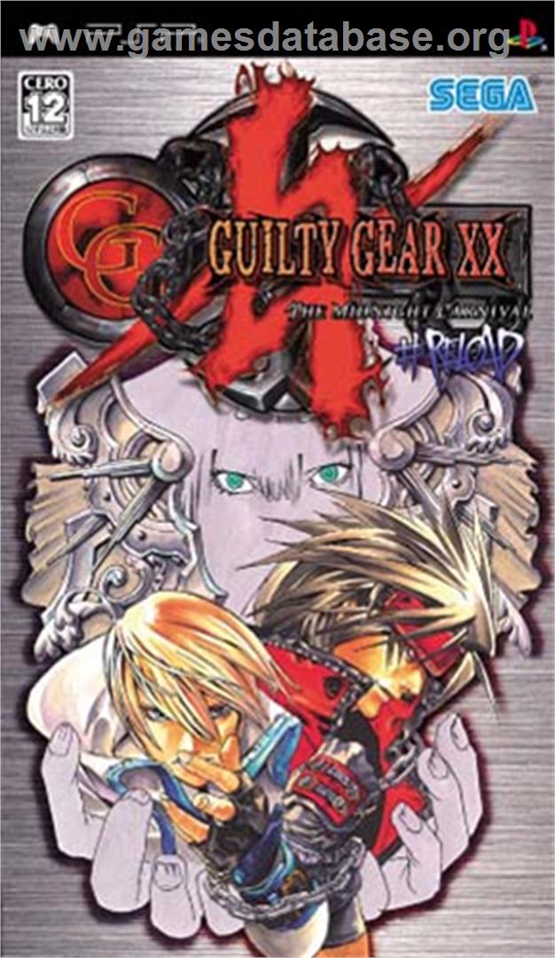 Guilty Gear XX #Reload - Sony PSP - Artwork - Box