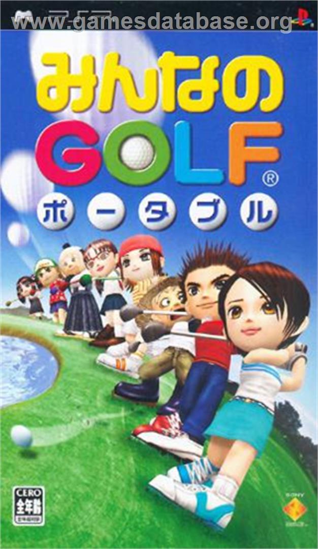 Minna no Golf Portable: Coca Cola Special Edition - Sony PSP - Artwork - Box