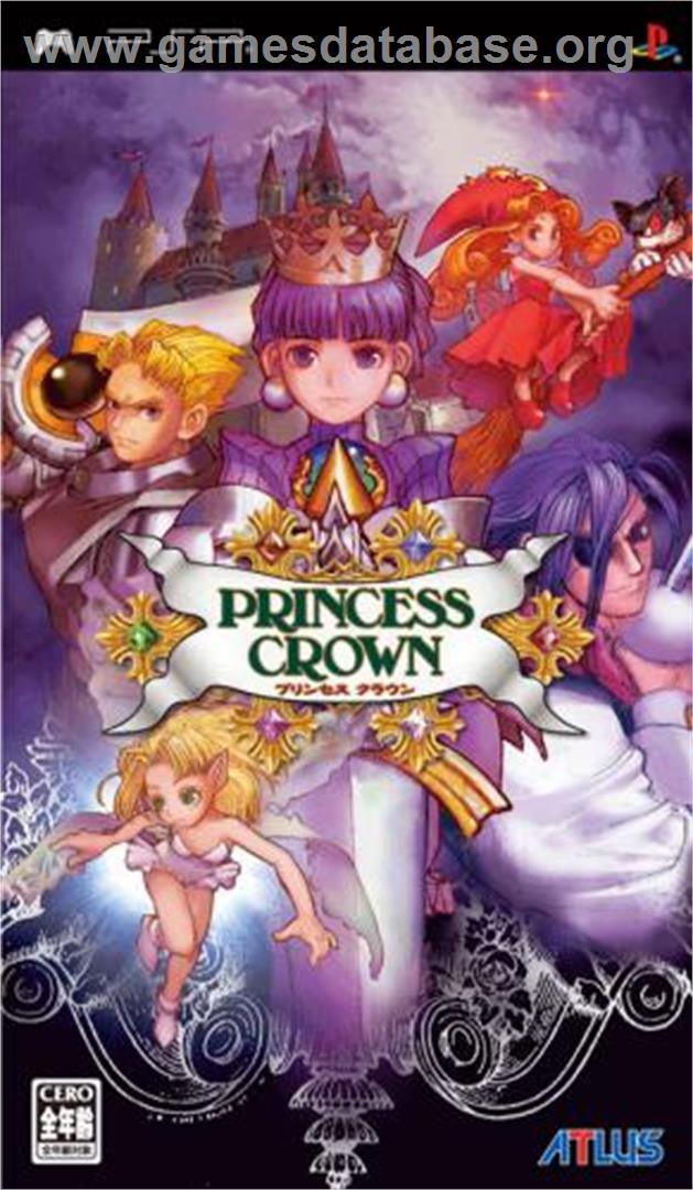 Princess Crown - Sony PSP - Artwork - Box