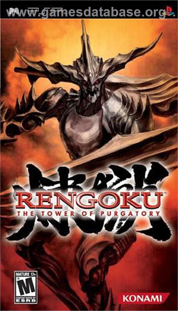 Rengoku: The Tower of Purgatory - Sony PSP - Artwork - Box