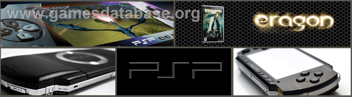 Eragon - Sony PSP - Artwork - Marquee