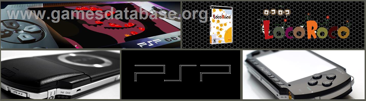 LocoRoco - Sony PSP - Artwork - Marquee