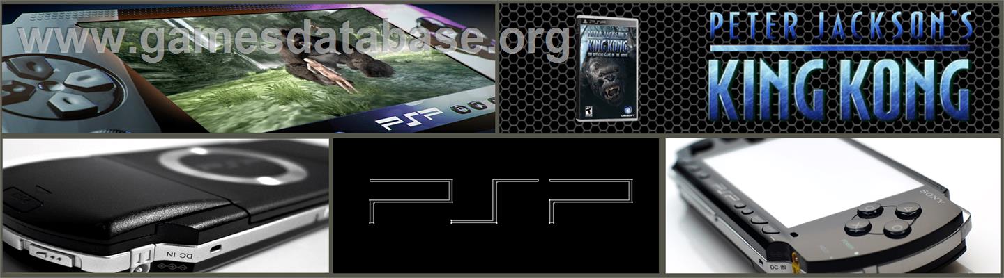 Peter Jackson's King Kong: The Official Game of the Movie - Sony PSP - Artwork - Marquee
