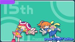 Title screen of Puyo Puyo Fever 2 on the Sony PSP.