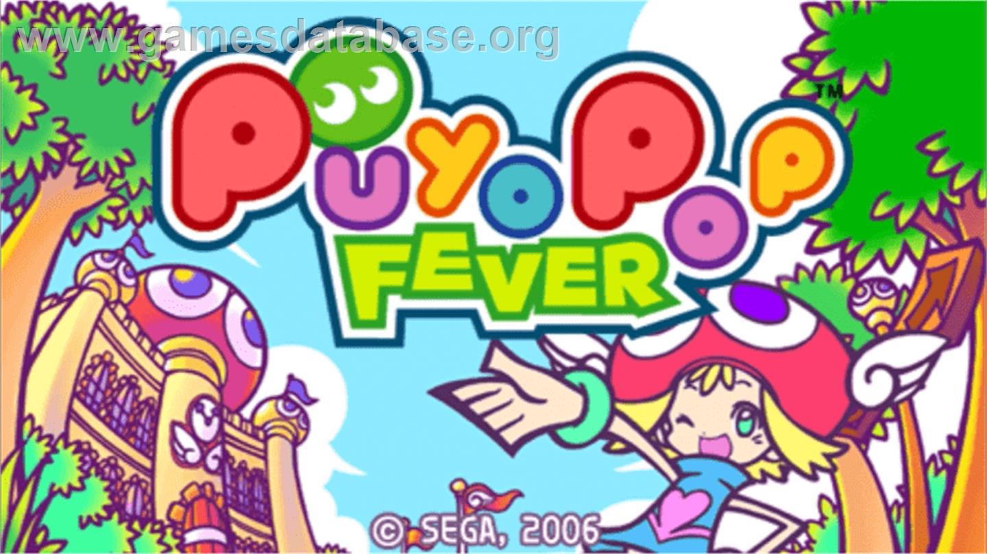 Puyo Pop Fever - Sony PSP - Artwork - Title Screen