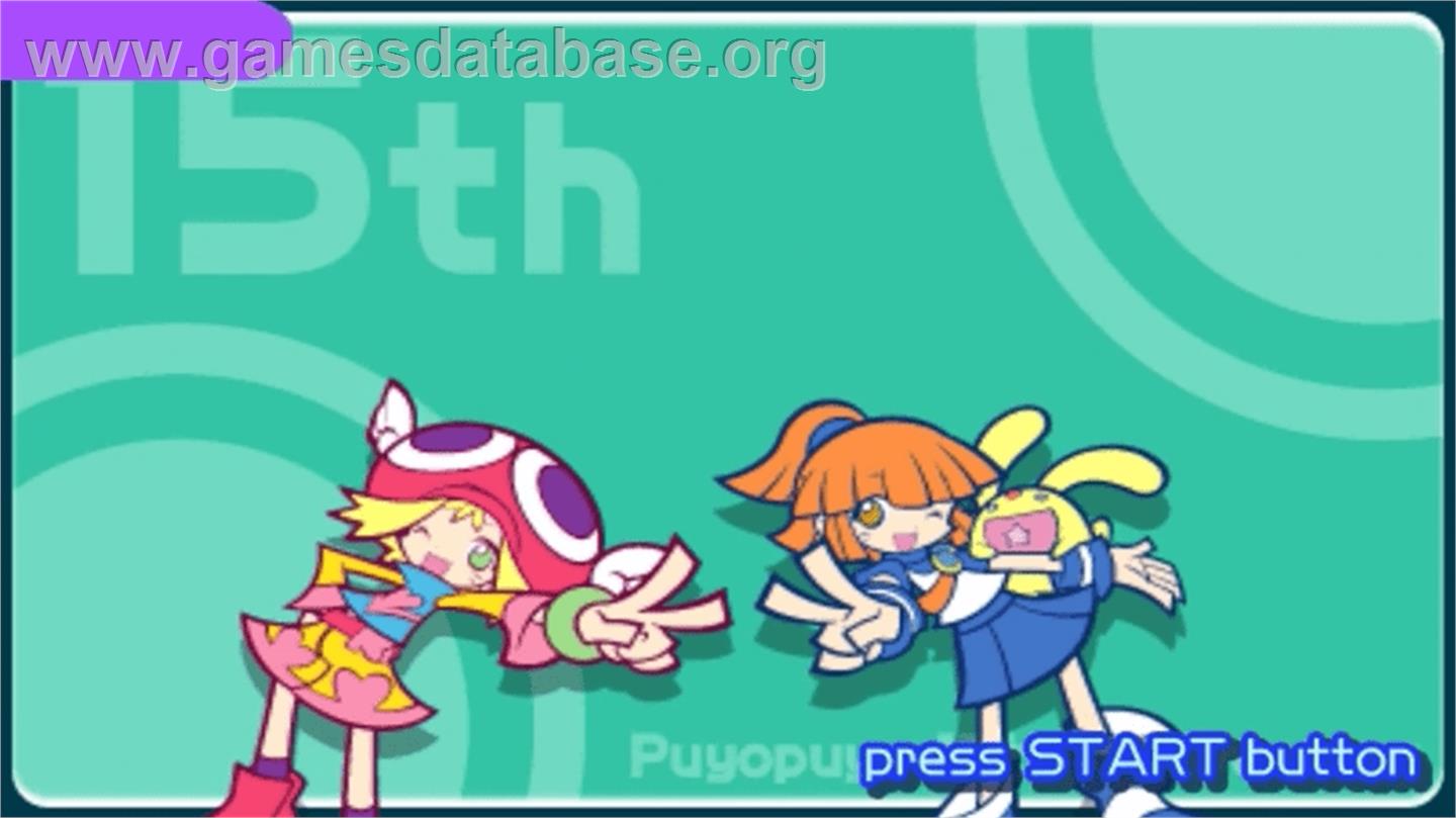 Puyo Puyo Fever 2 - Sony PSP - Artwork - Title Screen