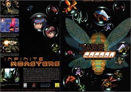 Advert for Jade Cocoon: Story of the Tamamayu on the Sony Playstation.