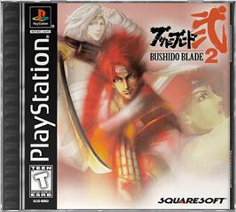 Box cover for Bushido Blade 2 on the Sony Playstation.