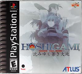 Box cover for Hoshigami: Ruining Blue Earth on the Sony Playstation.