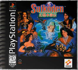 Box cover for Suikoden on the Sony Playstation.