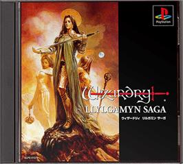 Box cover for Wizardry: Llylgamyn Saga on the Sony Playstation.