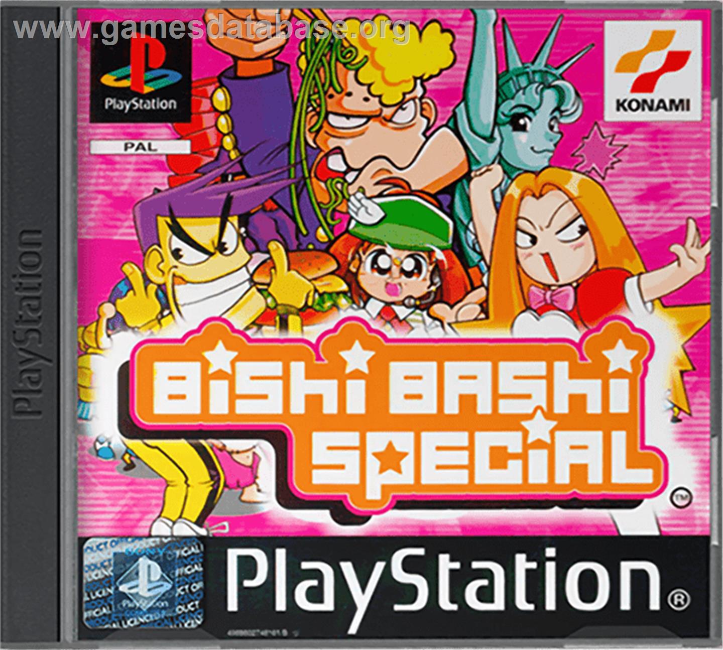 Bishi Bashi Special - Sony Playstation - Artwork - Box