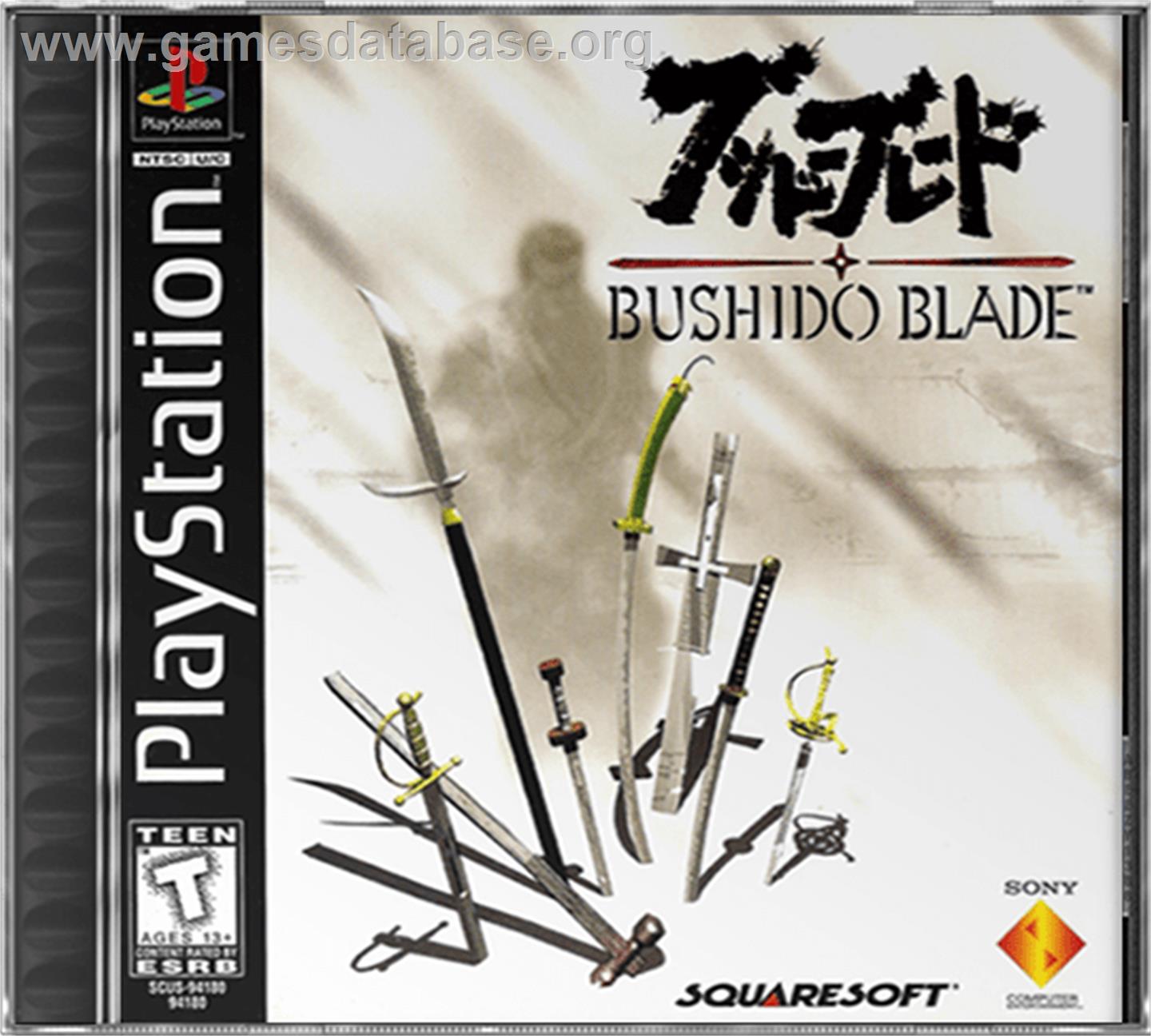 Bushido Blade - Sony Playstation - Artwork - Box