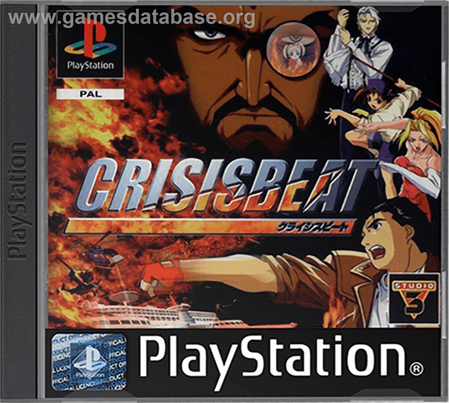 Crisis Beat - Sony Playstation - Artwork - Box