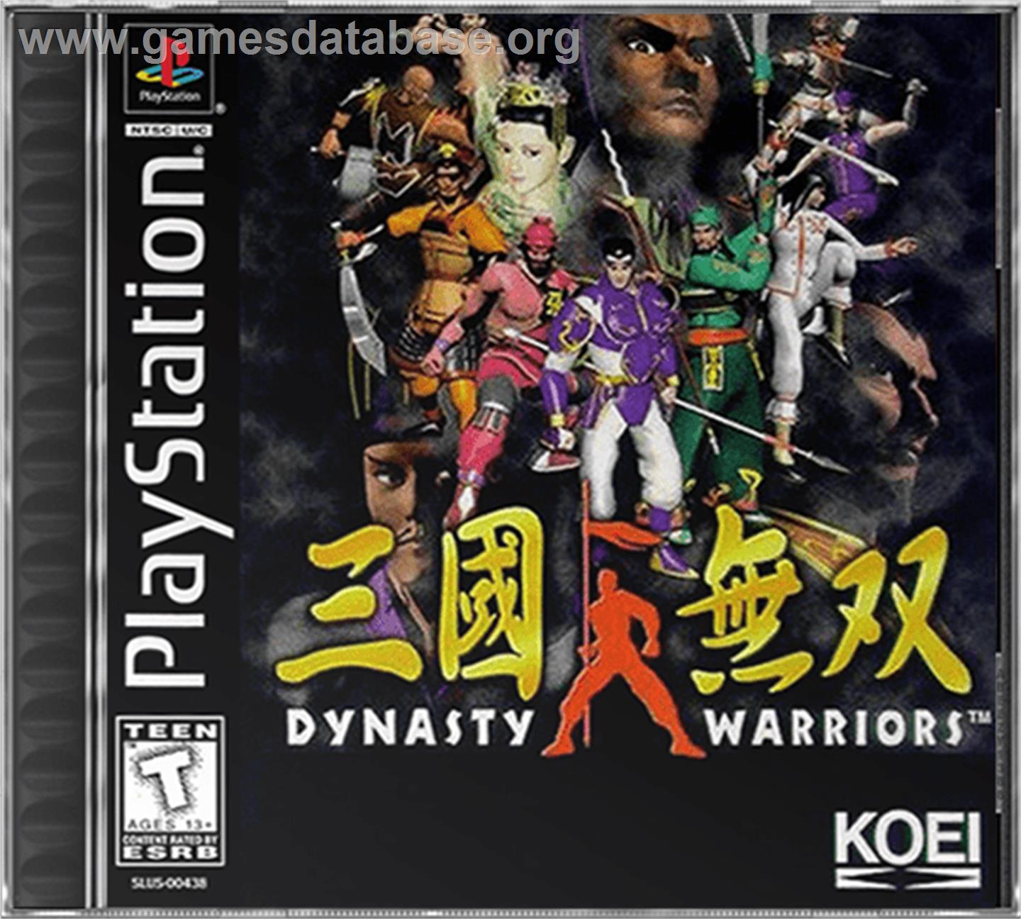 Dynasty Warriors - Sony Playstation - Artwork - Box