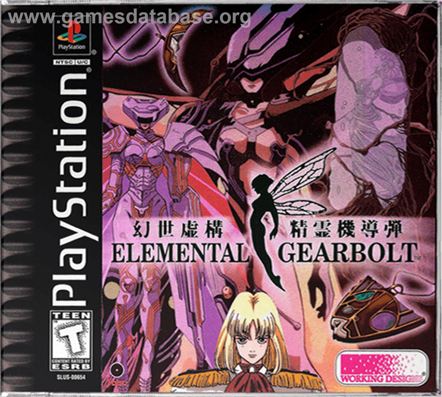 Elemental Gearbolt - Sony Playstation - Artwork - Box