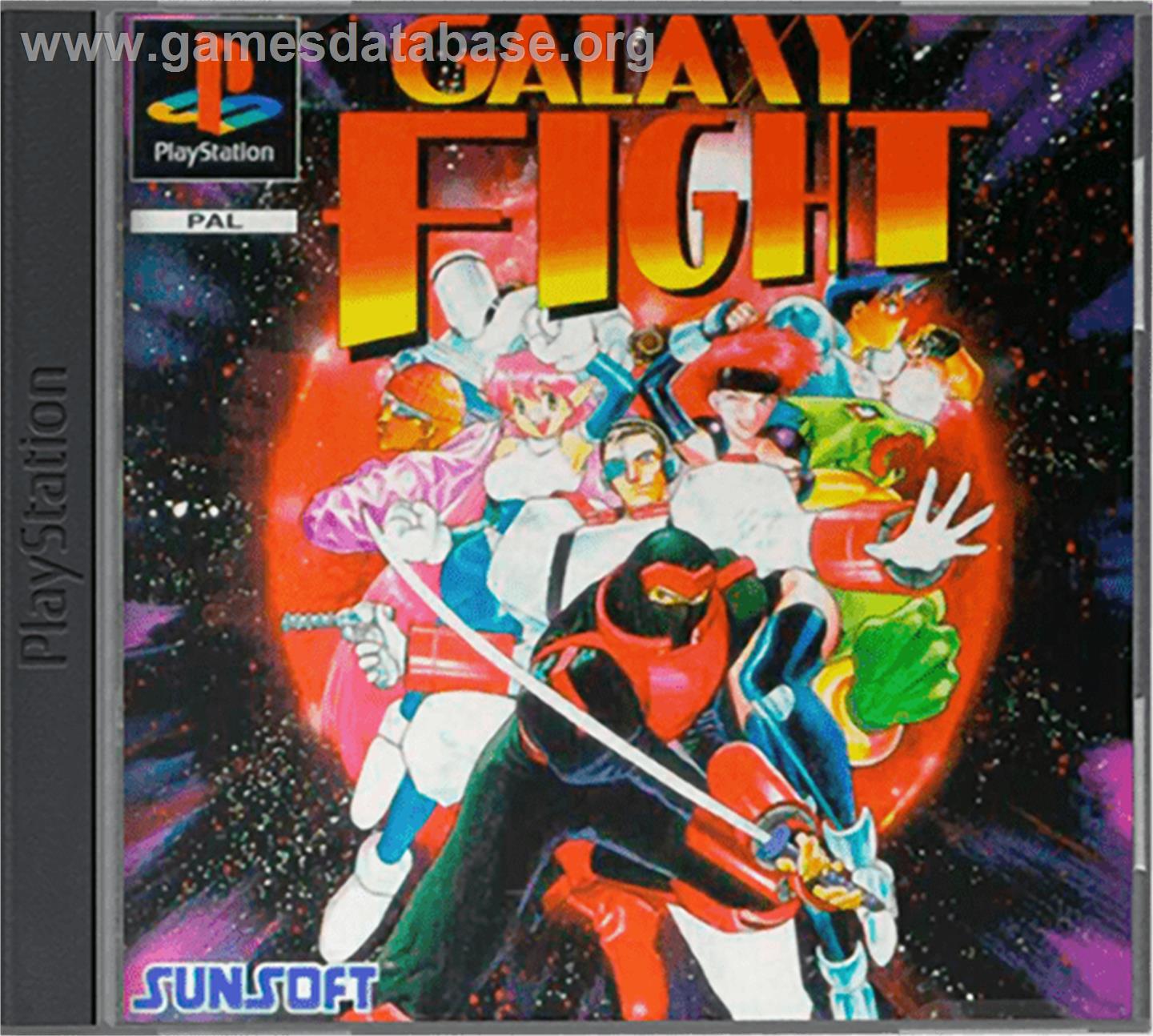Galaxy Fight: Universal Warriors - Sony Playstation - Artwork - Box