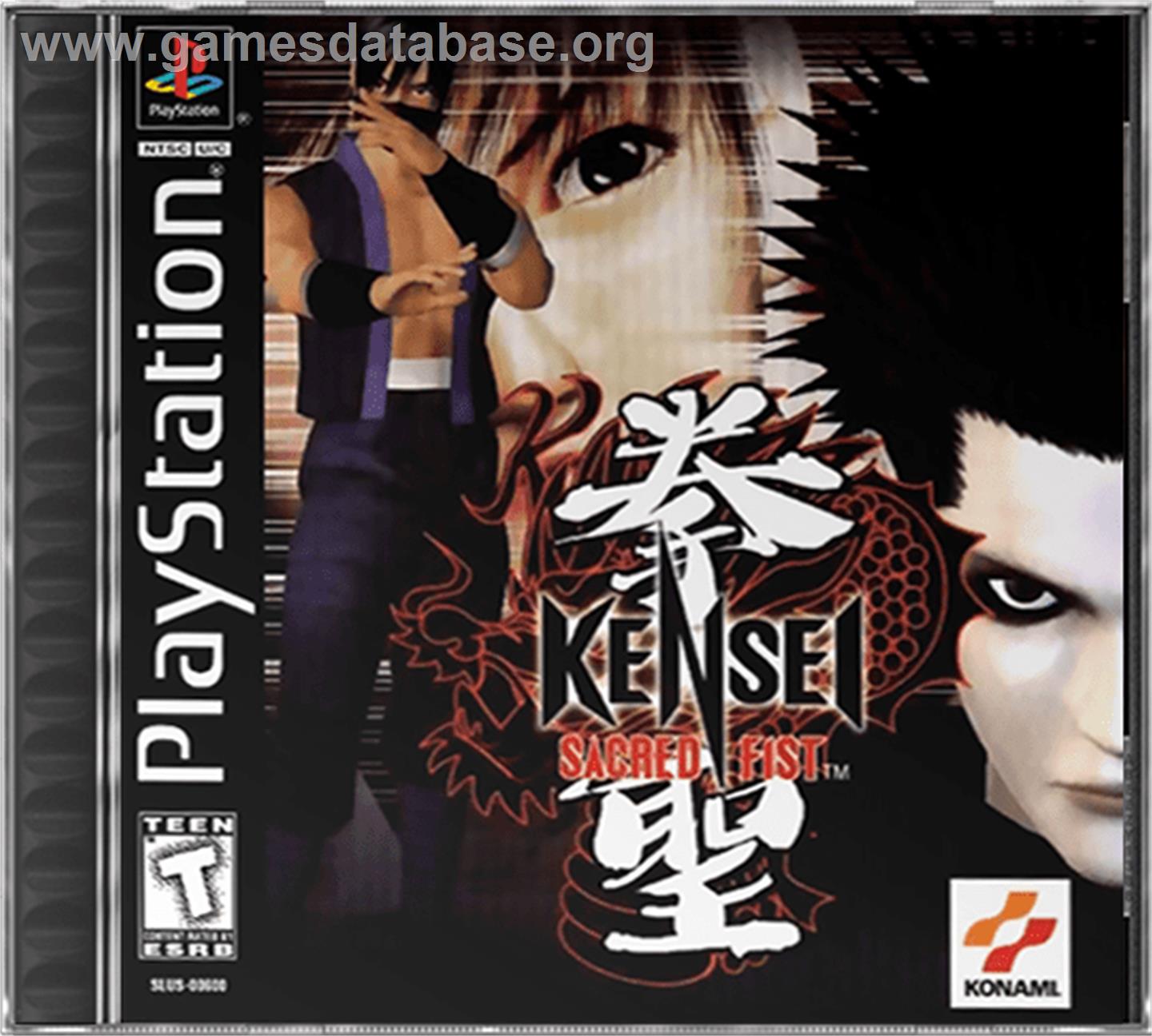 Kensei: Sacred Fist - Sony Playstation - Artwork - Box