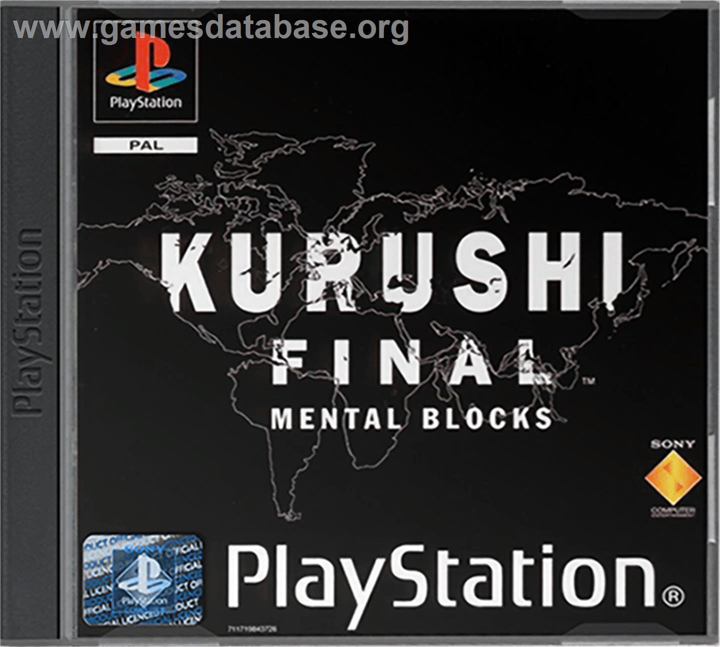Kurushi Final - Sony Playstation - Artwork - Box