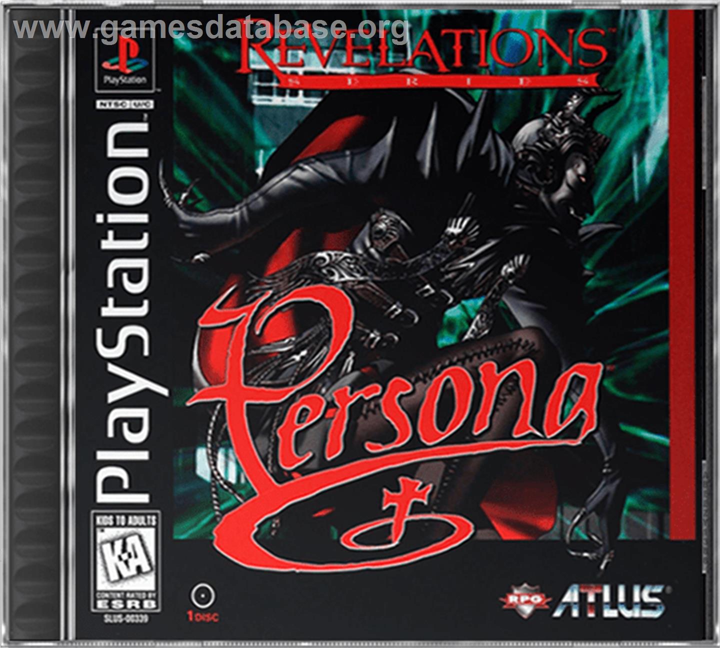 Persona - Sony Playstation - Artwork - Box
