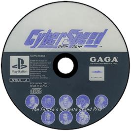 Artwork on the Disc for CyberSpeed on the Sony Playstation.