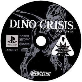 Artwork on the Disc for Dino Crisis on the Sony Playstation.