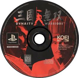 Artwork on the Disc for Dynasty Warriors on the Sony Playstation.