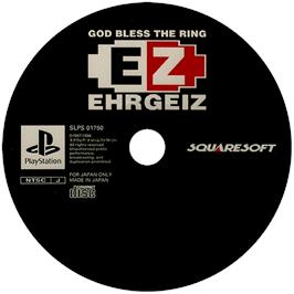 Artwork on the Disc for Ehrgeiz: God Bless the Ring on the Sony Playstation.