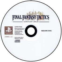 Artwork on the Disc for Final Fantasy Tactics on the Sony Playstation.
