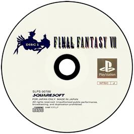 Artwork on the Disc for Final Fantasy VII on the Sony Playstation.