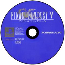 Artwork on the Disc for Final Fantasy V on the Sony Playstation.