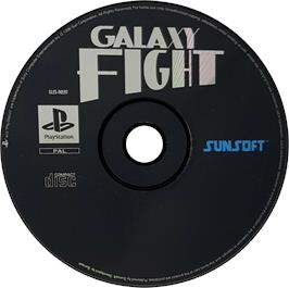 Artwork on the Disc for Galaxy Fight: Universal Warriors on the Sony Playstation.