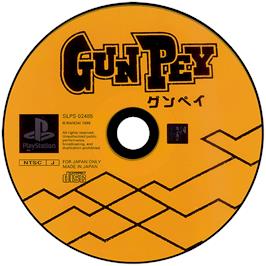 Artwork on the Disc for Gunpey on the Sony Playstation.