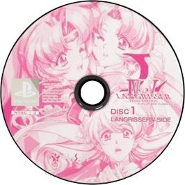 Artwork on the Disc for Langrisser IV & V: Final Edition on the Sony Playstation.