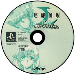 Artwork on the Disc for Langrisser I & II on the Sony Playstation.