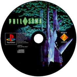 Artwork on the Disc for Philosoma on the Sony Playstation.