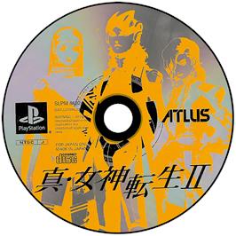 Artwork on the Disc for Shin Megami Tensei II on the Sony Playstation.